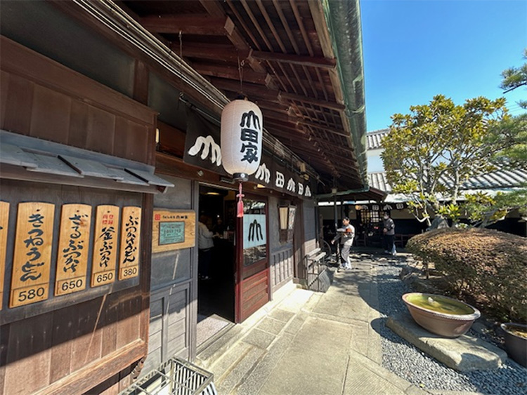 讃岐うどんの山田屋